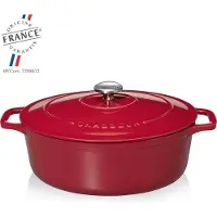CHASSEUR Braeter, Kochtopf, Rot