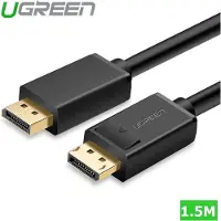 UGREEN DisplayPort – DisplayPort