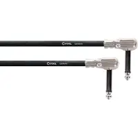 Cordial Patchkabel CFIP 0,15 RR 0,15m 2 x Klinke 6,3 mm mono - Patchkabel