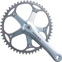 Shimano Tretlager FC-7710