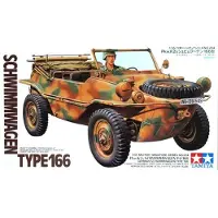 Tamiya 1/35 TYSKE SOLDATER M/CYKLER