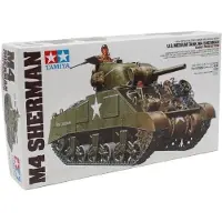 Tamiya U.S. Medium Tank M4 Sherman (35190)
