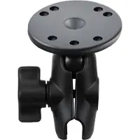 Ram Mounts S- Arm + Base, B-size