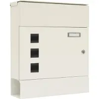 Rottner Briefkasten »Harrow«, weiß, Stahl, (B x H:) 37 x 43 cm - weiss