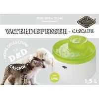 Ebi Katzenbrunnen Mit Wasserfall 1.5l 22x15 Cm
