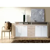 Merkloos Sideboard , beige (94,4), B:197,5cm H:36,3cm T:36,3cm, Sideboards, Sideboard, B/H/T 197,5/94,4/36,3 cm, viel Stauraum