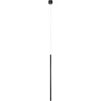 Nova Luce Pendelleuchte ELETTRA