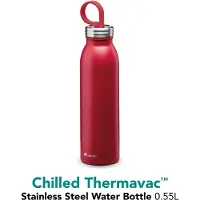 Aladdin Chilled Thermavac Flasche 0.55l