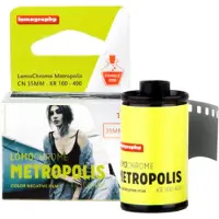 Lomography LomoChrome Metropolis 35mm Roll Pack