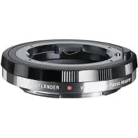 Voigtländer Systemadapter Nah+Typ VM - Z-Mount