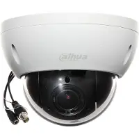 Dahua Sd22204-gc-lb Überwachungskamera One Size