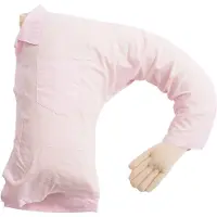 Mikamax - Boyfriend Pillow