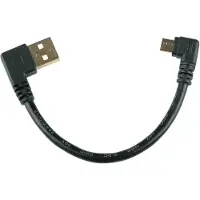 Sks USB-Kabel Compit-Kabel - Micro USB