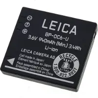 Leica BP-DC6 Akku f?r C-Lux 2/3