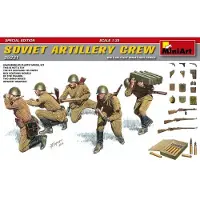 MiniArt Soviet Artillery Crew.Special Edition