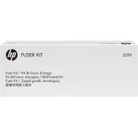 HP HPI Fuser Assy 220-240 V (RM2-5425BULK)