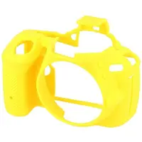 Easycover Cameracase Nikon D5500 en D5600 yellow