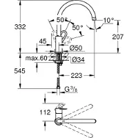 GROHE BauLoop, Chrom