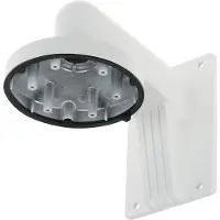 Hikvision Zubehör HIKVision DS-1273ZJ-140 Wandhalterung