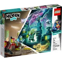 LEGO Hidden Side , 70418