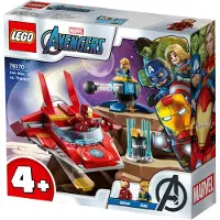 LEGO 76170 Marvel Avengers Iron Man vs. Thanos mit Jet und 2 Superhelden Figuren, Spielzeug ab 4 Jahren
