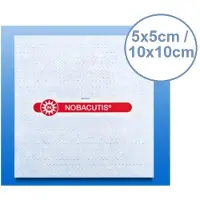 NOBAMED Nobacutis 1er Salbenkompressen 10x10 cm steril 50 St