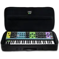 Moog SR Series Koffer für Matriarch
