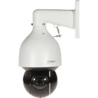 Dahua technology Technology WizSense DH-SD5A232XA-HNR - IP-Sicherheitskamera - Innen & Aussen - Ve