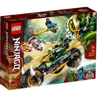 LEGO 71745 NINJAGO Lloyds Dschungel-Bike Bauset, Spielzeug Motorrad mit Lloyd und Nya Minifiguren