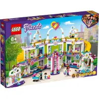 LEGO 41450 Friends Heartlake City Kaufhaus Bauset mit 5 Geschäften und 6 Figuren - 4 Mini-Puppen, eine Mini-Spielfigur und ein Baby