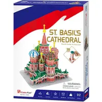 Cubicfun Puzzle 3D Cathedral the St. Peter