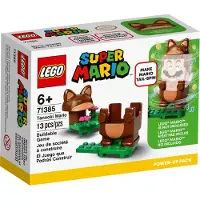 LEGO 71385 Super Mario Tanuki-Mario Anzug Power Up Pack, Erweiterungsset, Kostüm zum Drehen und Stampfen