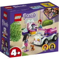 LEGO 41439 Friends Mobiler Katzensalon Set mit Mini Tierfiguren und Mini-Puppen