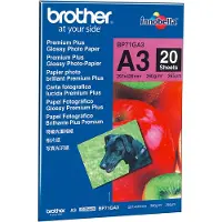 Brother Premium Plus Glossy