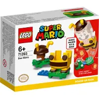 LEGO Super Mario: Bienen-Mario Anzug (71393) Bauset (13 Teile)