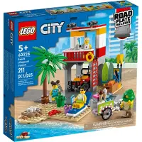 LEGO 60328 City Rettungsschwimmer-Station, mit Geländewagen, Strand und Figuren