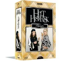 SMD Absolutely Fabulous - Complete series (10 DISC Box set)