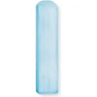 Engelsrufer Einlage f?r Schmuckanh?nger POWERFUL STONE BLAUER ACHAT ERS-HEAL-BA-S ERS-HEAL-BA-M (1-tlg)