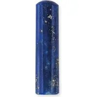 Engelsrufer Einlage für Schmuckanhänger POWERFUL STONE LAPISLAZULI ERS-HEAL-LP-S ERS-HEAL-LP-M (1-tlg)