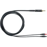 Shure HPASCA2 Ersatzkabel für Kopfhörer SRH1840 und SRH1440