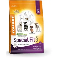 Fokker Special-Fit 3 Hundefutter | 2 x 2,5 kg