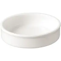 Olympia Whiteware stapelbare runde Schalen 13,4cm