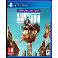 Saints Row Criminal Customs Edition