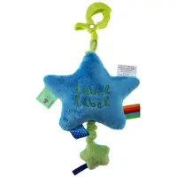Label Musical Pullstring - Spieluhr 1 St