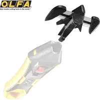 Olfa Skb-16/10 0.7 Mm Klingen