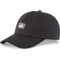 Puma Cap Ess Cap III 023669 Schwarz