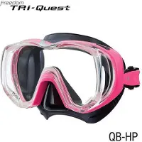 Tusa Tauchmaske M-3001 Freedom Tri-Quest - Schwarz Rot