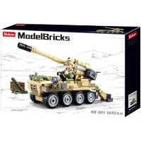 Sluban 8x8 Mobiel Kanone