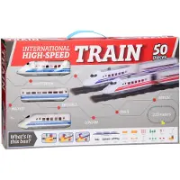Johntoy High-Speed-Zug-Set, 50dlg.