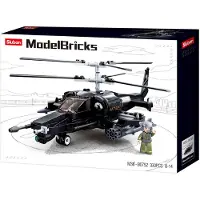 Sluban Bauset Kampfhelikopter mit Soldat - 333 Steine